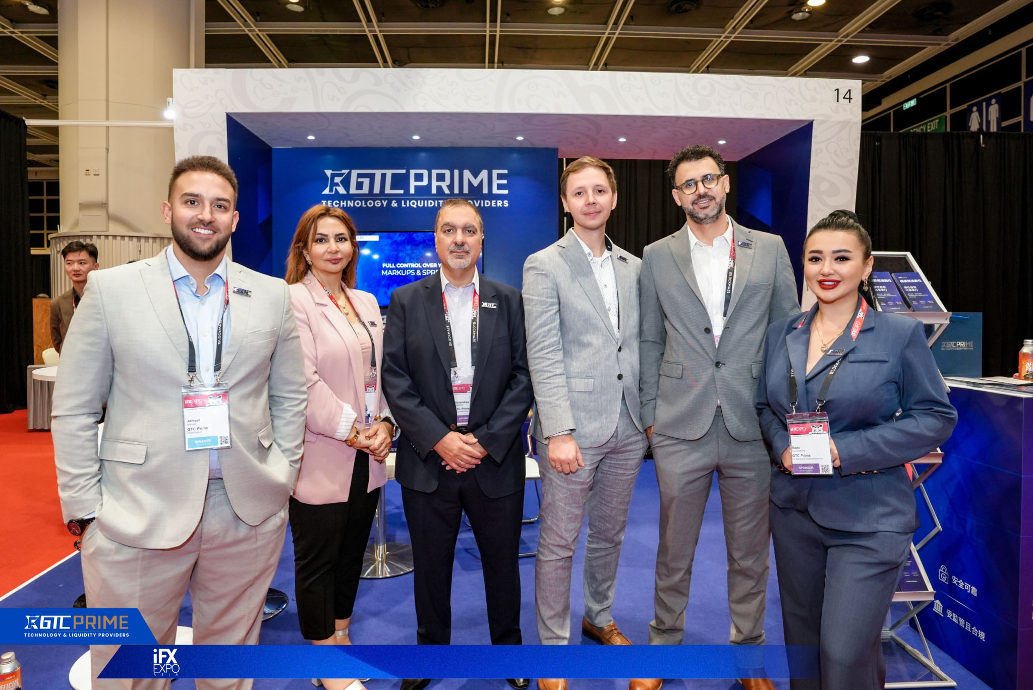 iFX Expo Hong Kong 2026 gallery image